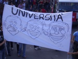 Students against Gelmini Students against Gelmini